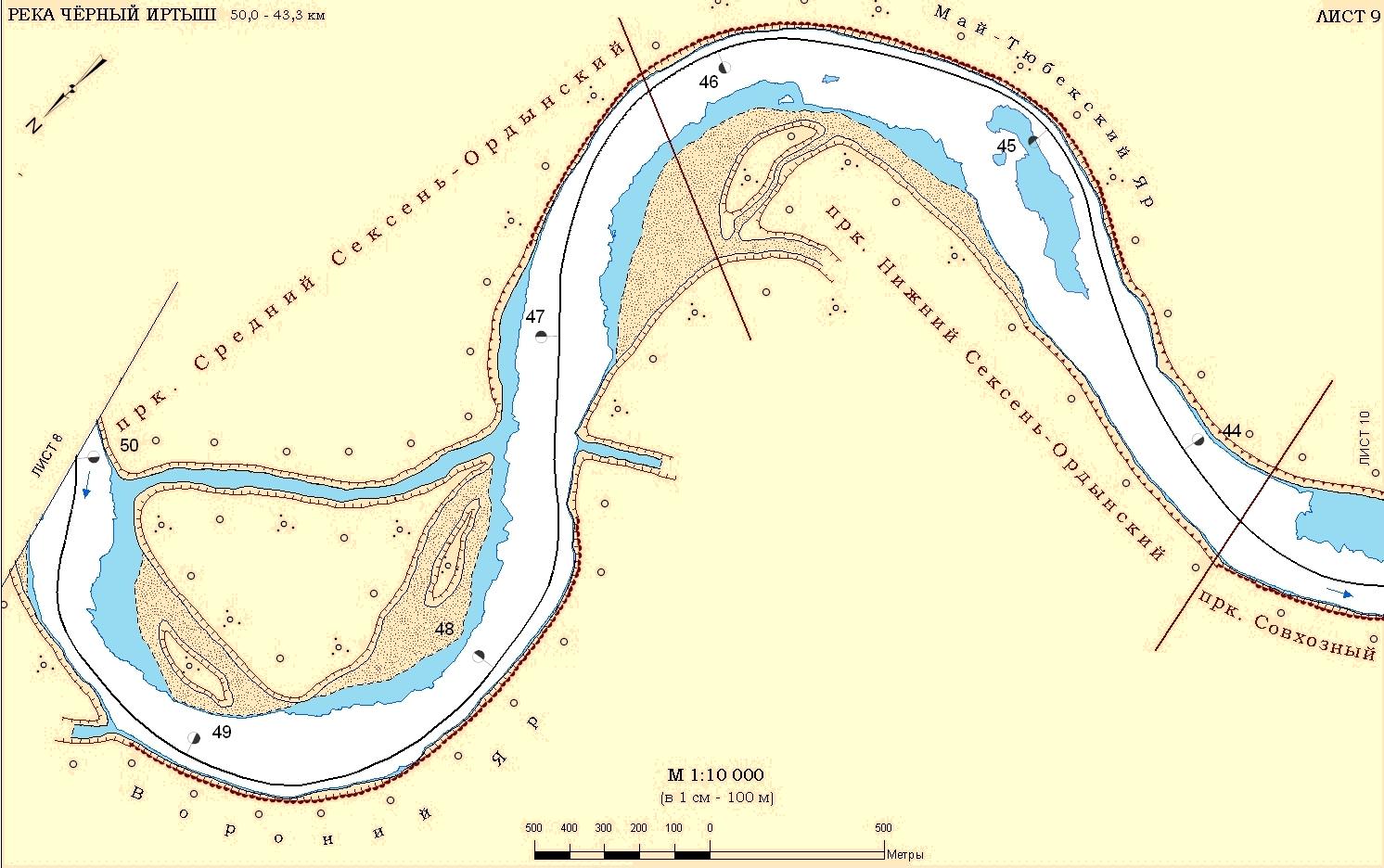 Лоцманская карта реки Иртыш