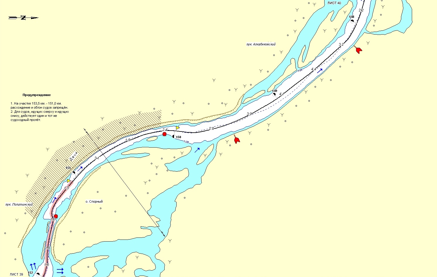 Лоцманская карта павловского водохранилища