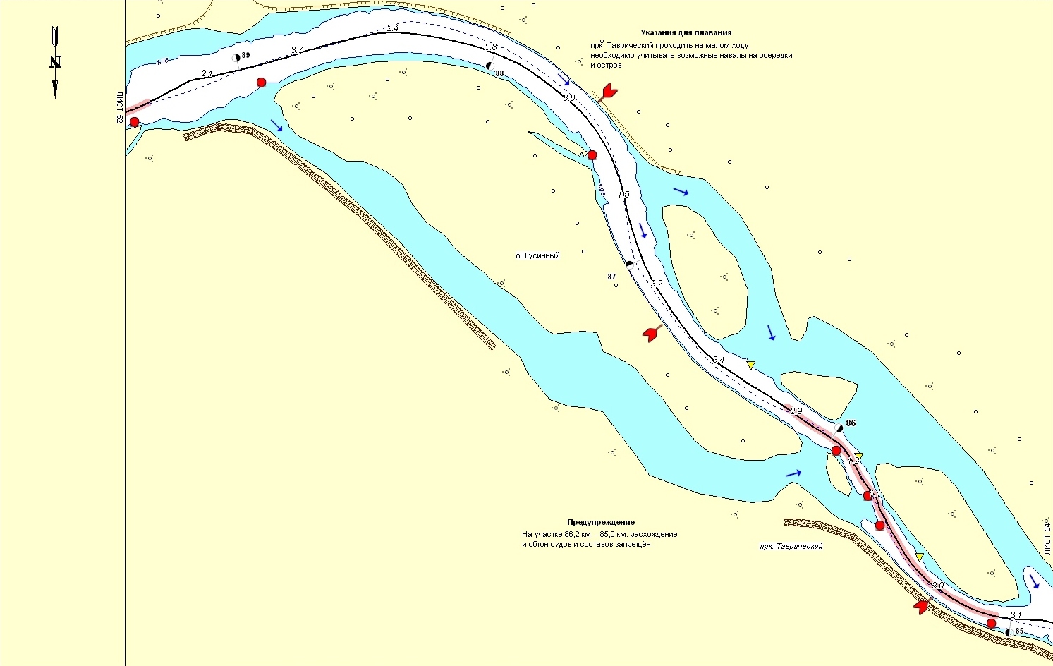 Лоцманская карта реки. Лоцманская карта реки большой Юган. Лоцманская карта реки Преголя. Лоцманская карта реки Днепр. Пользование лоцманской картой.